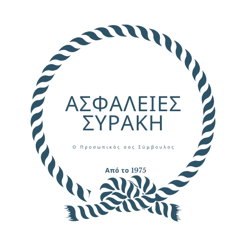 asfaleies syraki logo blue tranparent insurance broker sirakis